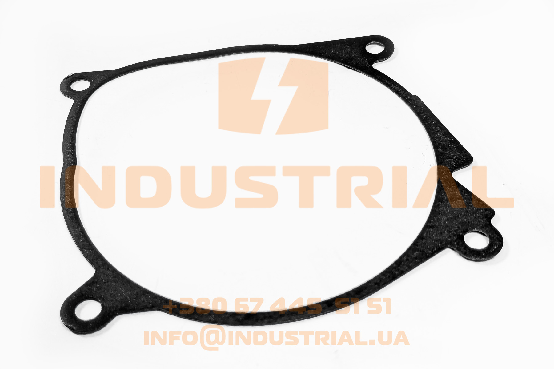 EBR 5037967 EBERSPACHER